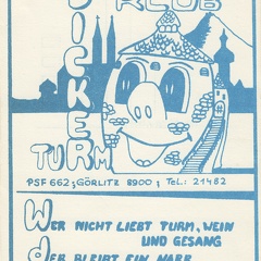 Postkarte "Dicker Turm"